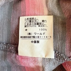 『タケオキクチ』半袖ポロシャツの画像