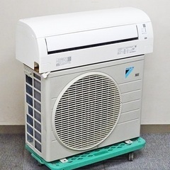 🌸ダイキン,お買い得‼️,10~12帖クラス,標準取付工事,本体保証1年間付き‼️の画像
