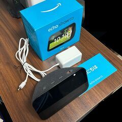 Amazon echo show5 第3世代