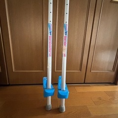 子供用竹馬の画像