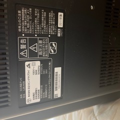 【募集中】日立　テレビ 　L26-K09　2011年製の画像
