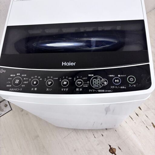 24292 一人暮らし洗濯機 風乾燥 Haier 2020年製 5.5㎏ ◇大阪市内・東 