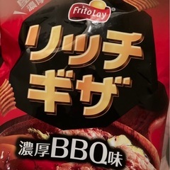 訳アリお菓子メガサイズ