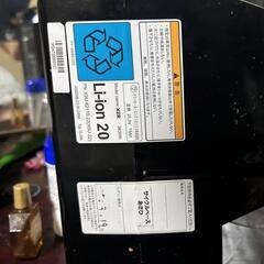 アシスト自転車用バッテリーの画像