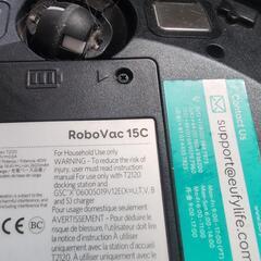 ロボット掃除機Eufy Robovac 15cの画像