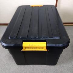 収納ケース