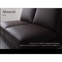 新品未使用　モダンデザインソファベッド　ベット　３人掛け　３P　キングサイズ　W180　アカレザー調の画像