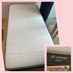 【明日受け渡し可能】N-sleep Hard 折り畳めるベッド台...