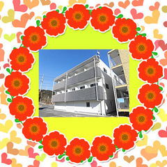 🍎 ラベンダータウンＢ3-J🍎✨仲介手数料無料✨礼金なし（ゼロ）...