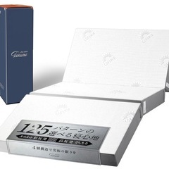 新品！GOKUMINマットレス セミダブル高反発低反発 寝返りし...