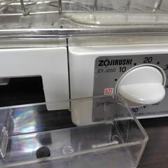 象印 食器乾燥機 クリアドライ EY-JD60 2003年の画像