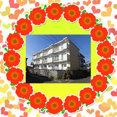 🌸ラベンダータウンA3-B号室🌸初期費用0円～😲※入居時鍵交換代...