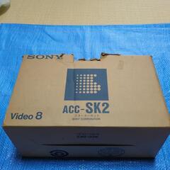 ソニーベータビデオカメラACC−SK2の画像