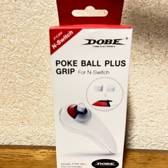 充電コントローラーグリップホルダースタンドブラケット　Ninte...