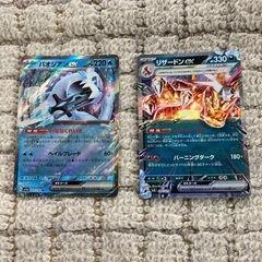 ポケモンカード