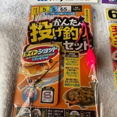 ハゼ釣仕掛セット