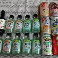 お取引中 ビール、チューハイなど、21本の画像
