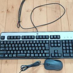 USBキーボードとマウス
