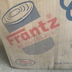 日本フランツオイルクリーナ（株）のLSエレメントの画像