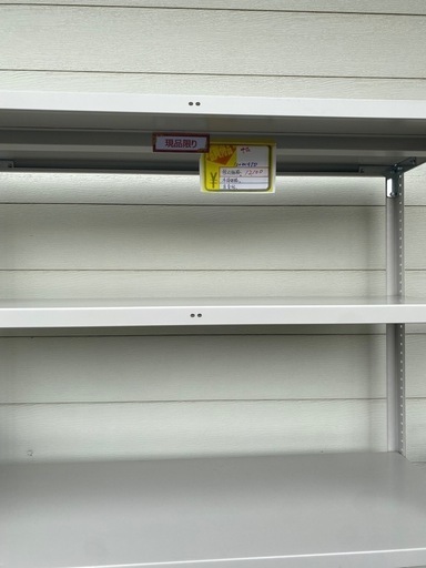 本日土曜日 スチールラック大量入荷！