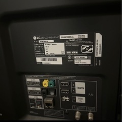 LG 55型テレビ ジャンクの画像