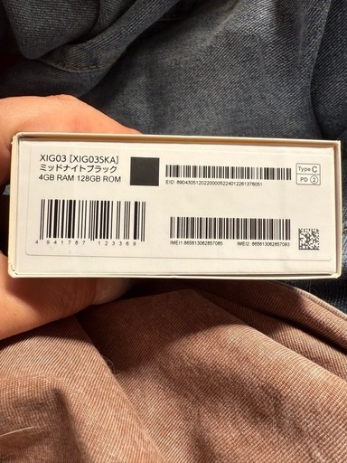Redmi12格安にて譲ります