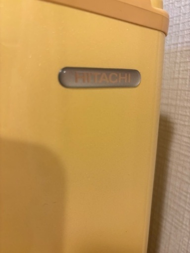 数日以内受け渡し可】HITACHI 日立ノンフロン冷凍冷蔵庫255L