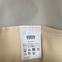 【受渡し予定者決定済】ニトリ　カーテン（遮光・遮熱・遮音）  2枚の画像