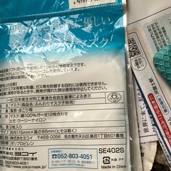 子ども用ガーゼマスクの画像