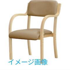 58t ottostyle.jp ダイニングチェア 介護椅子 【...