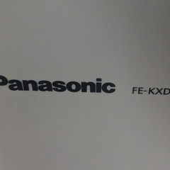 【無料】Panasonic ナノイー 加湿器の画像