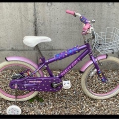 子供用自転車購入ページ