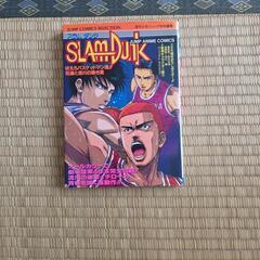 SLAM DANK  アニメコミックスの画像