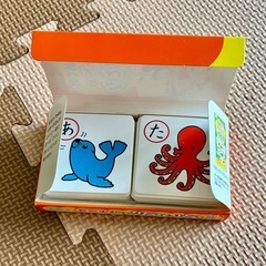 【お取引中】はじめてのカードでしりとりの画像
