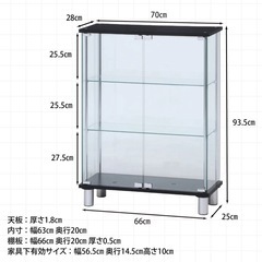 新品未使用！ガラス製ディスプレイ棚