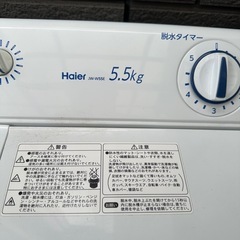 【清掃済み✨】ハイアールHaier ２層式洗濯機　の画像