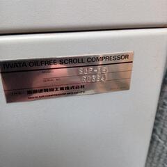 イワタコンプレッサー必要な方の画像