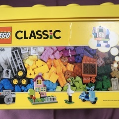 LEGO CLASSIC 黄色のボックス　10698