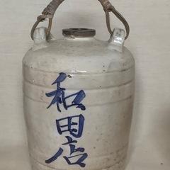陶器 時代物 骨董 インテリア 花瓶の画像