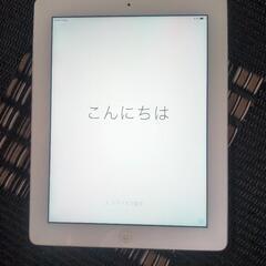 iPad 16GB