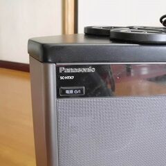 Panasonic　ホームシアターオーディオシステム SC-HTX7の画像