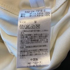 GLACIER 花柄スカートの画像