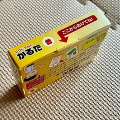 マクドナルドかるたの画像