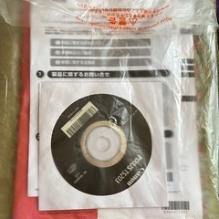CanonPIXUS TS203説明書 取扱説明書 箱、公式マニュアル