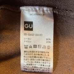 GU 半袖ニットの画像