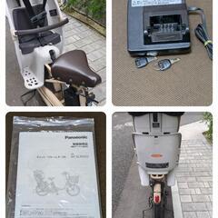 パナソニック ギュットクルームR・DX 2020年 最新型 16ah 3人乗可 サンシェード付  電動自転車の画像