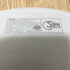 　照明✨　東芝　の画像