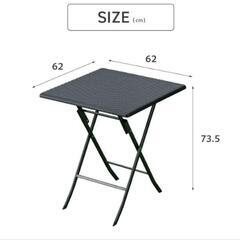 59t 武田コーポレーション 【折りたたみテーブル・ベランダ・バルコニー】 ラタン調 カフェテーブル 62×62cm ブラック (RAK-62) y061402t の画像