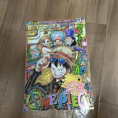 去年の少年ジャンプ①の画像
