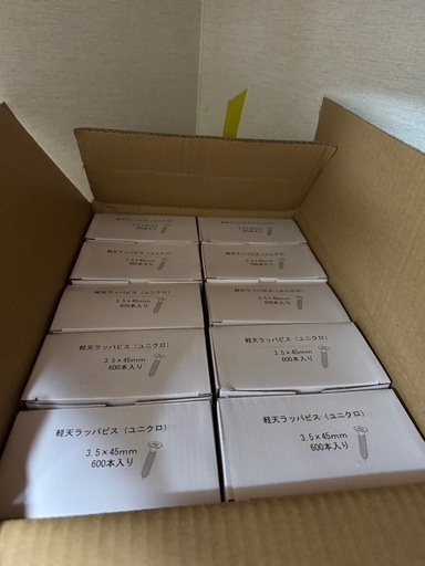 軽天ラッパビス 3.5x45mm 600本入りx20箱